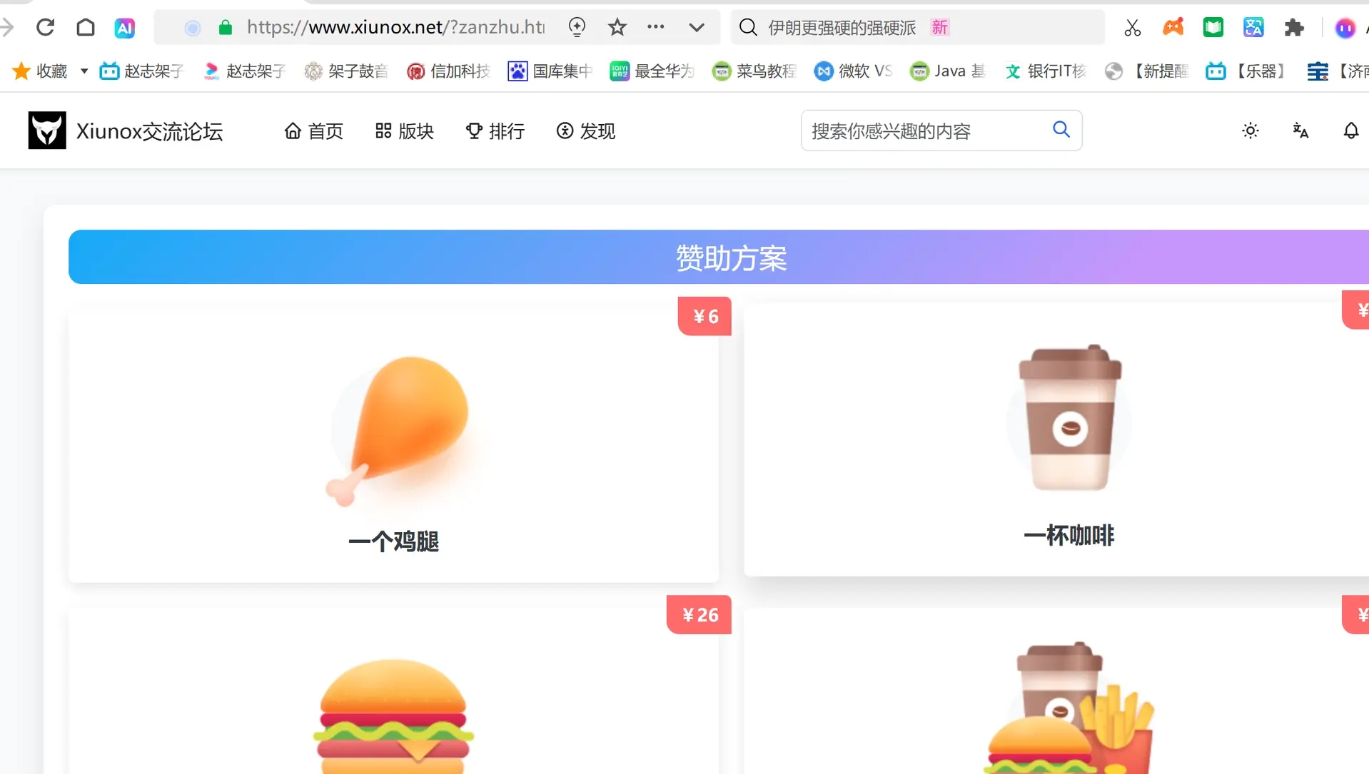 3e5cb473509e9da5848eab7b13d80471_b7cc51f11bc2154790335b80f4510c26.webp