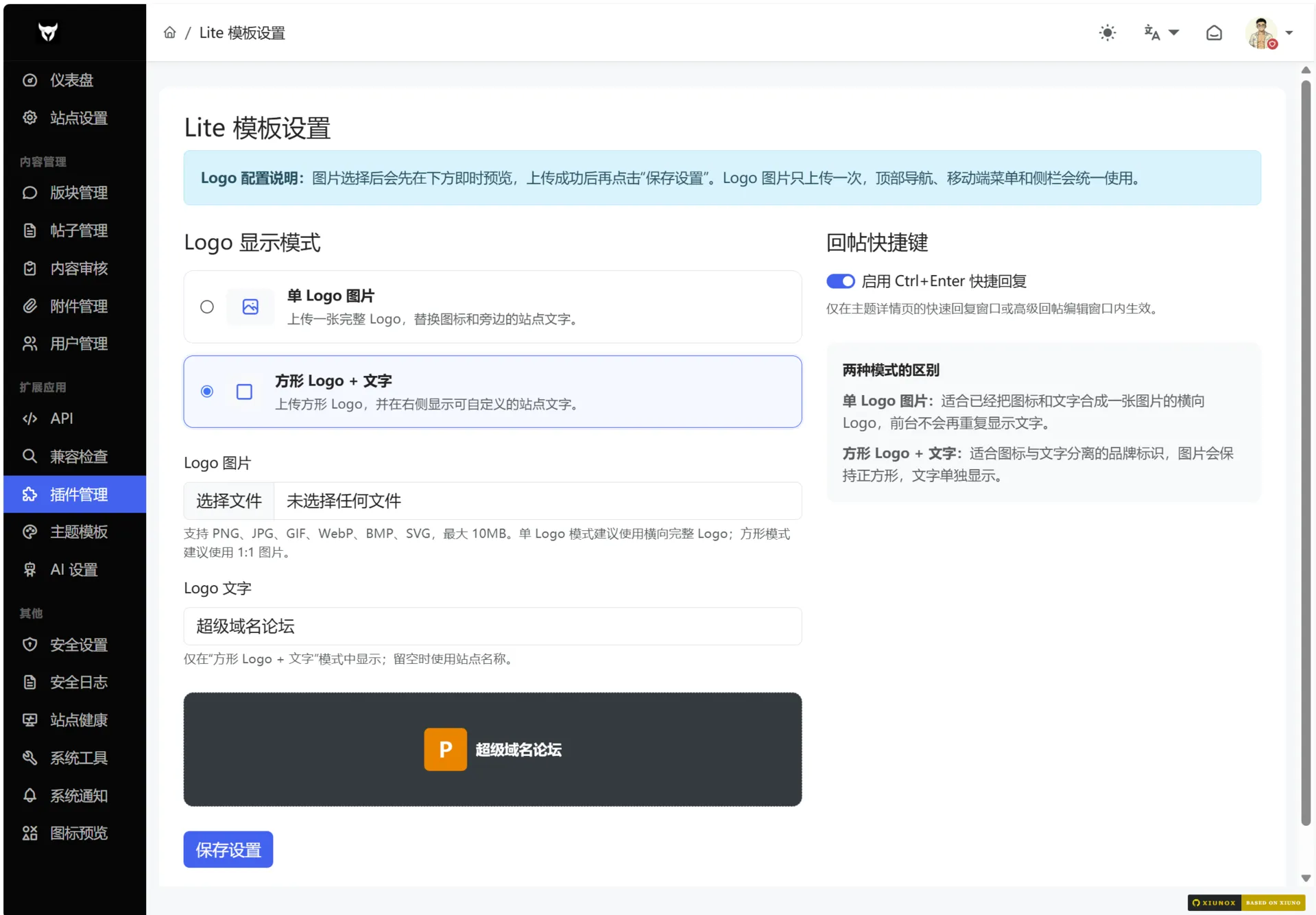 2.webp