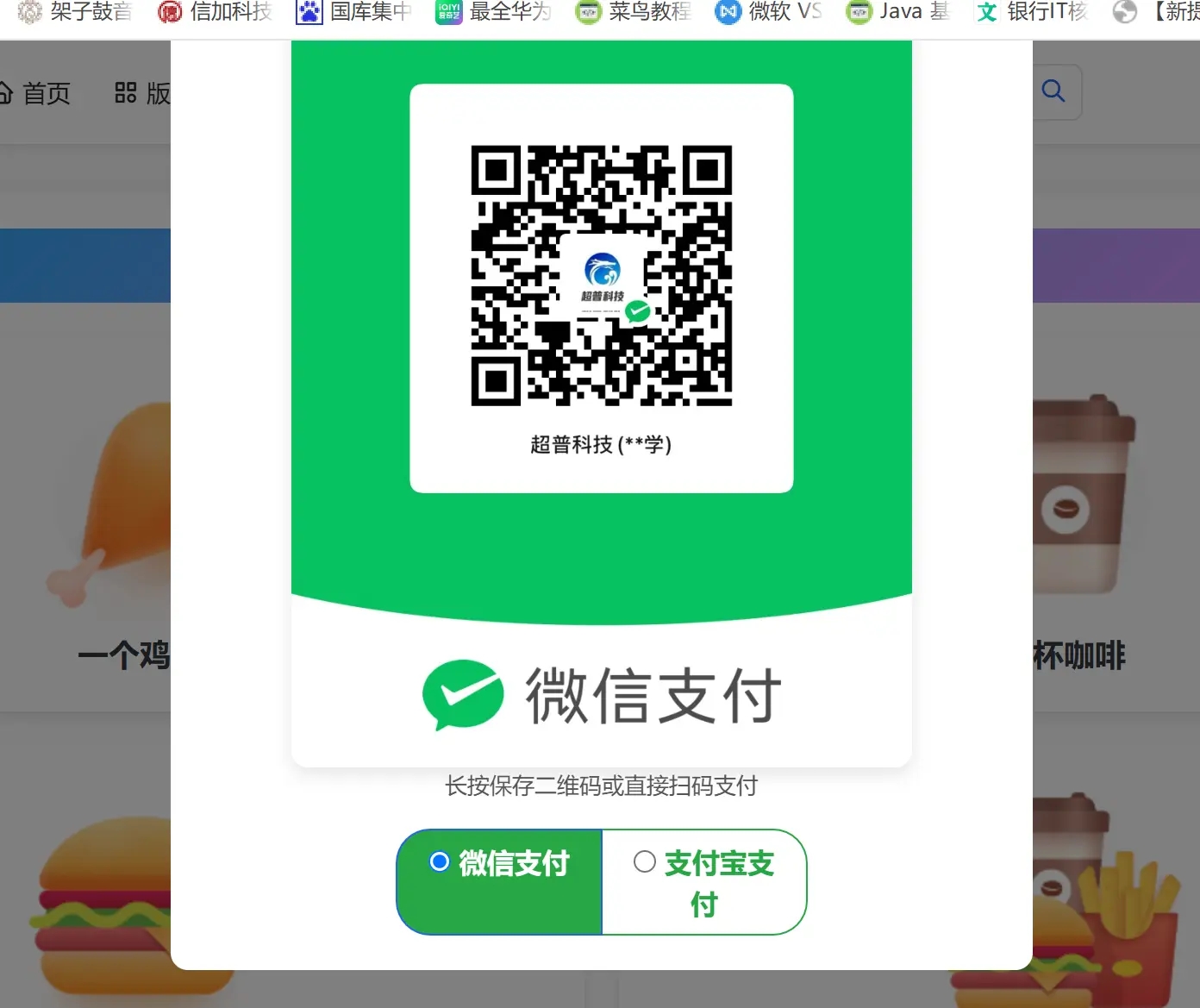 379e9aa7f3cdd7290ae6c829bbddedf8_542a6147618ed137d52d63bf7cfb13f9.webp
