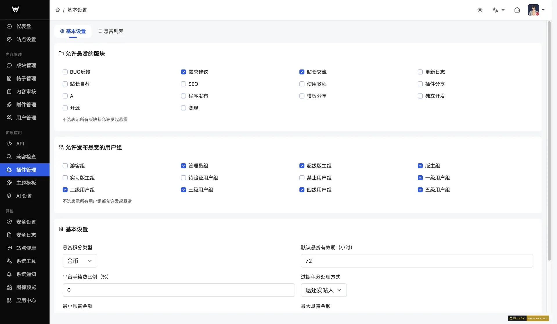 e934f1d06b83c44640ac535c57ee9750_3242d6c1d4bfcc65f0a0b03e2938f26d.webp