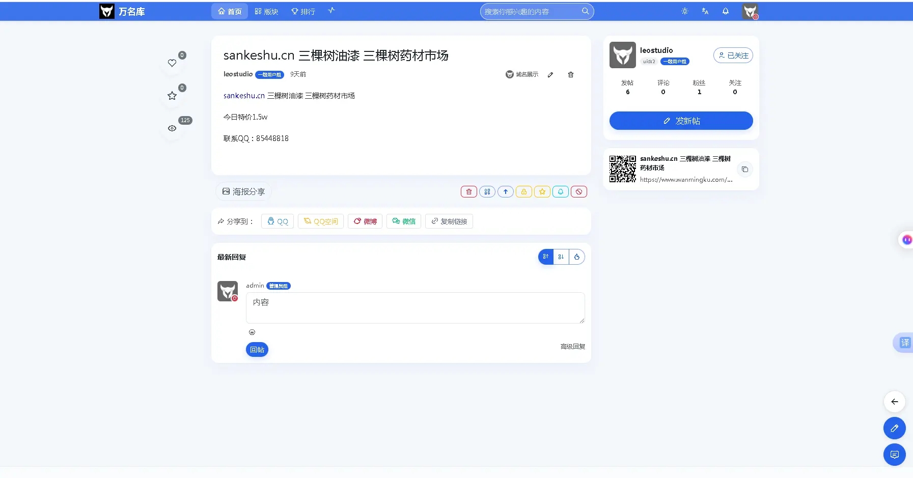 8dd7eda47155c223c5bff81071c7f246_a8ccbef3a61b625ed3a90e8a8d5e58e6.webp