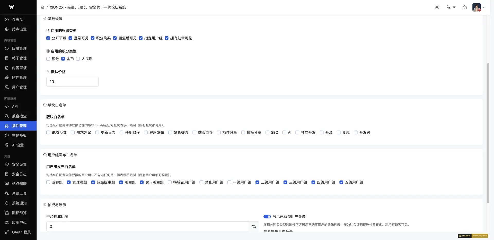 ab16214e707587e72c1769d23747dc10_9b54a8cc893013a42939ca57ff78899d.webp